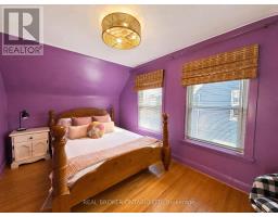 91 Jacqueline Street, London South, ON N5Z3P9 Photo 19
