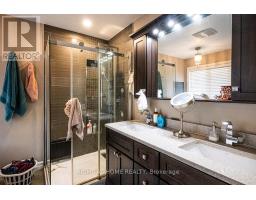 1366 Kains Woods Terrace, London South, ON N6K4Z7 Photo 32