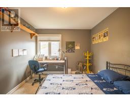 1366 Kains Woods Terrace, London South, ON N6K4Z7 Photo 37