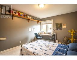 1366 Kains Woods Terrace, London South, ON N6K4Z7 Photo 38