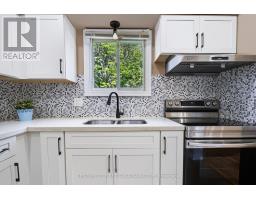 159 Walmer Gardens, London North, ON N6G4H6 Photo 18