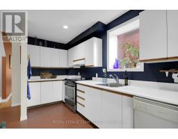 197 Pretoria Avenue, Ottawa, ON K1S1X1 Photo 15