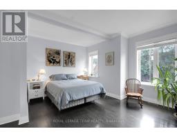 197 Pretoria Avenue, Ottawa, ON K1S1X1 Photo 20