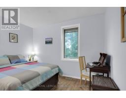 197 Pretoria Avenue, Ottawa, ON K1S1X1 Photo 26