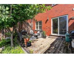 47 Swayze Court, West Lincoln, ON L0R2A0 Photo 27