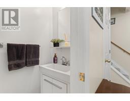 4pc Bathroom - 98 Forestside Crescent, Halifax, NS B3M1M4 Photo 9