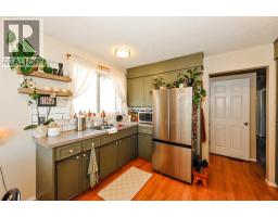3611b 66a Street, Camrose, AB T4V3L4 Photo 17