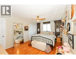 3611b 66a Street, Camrose, AB T4V3L4 Photo 22