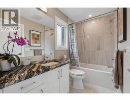 1, 532 4 Avenue NE - photo 31