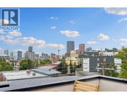 1, 532 4 Avenue NE - photo 11