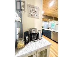 886 Muskoka 10 Road, Huntsville, ON P0B1L0 Photo 18