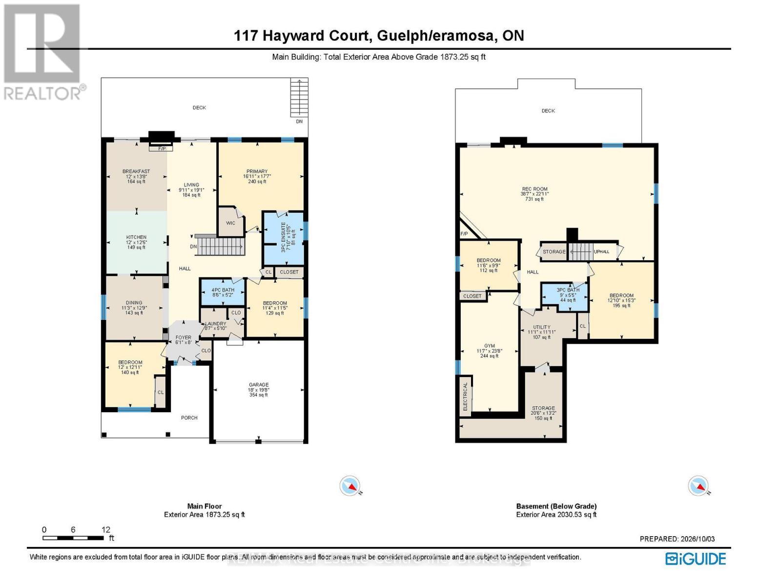 117 HAYWARD COURT - 47