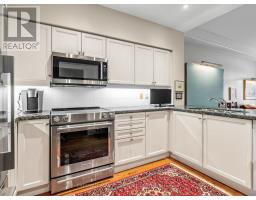 104 - 21 Shaftesbury Avenue, Toronto, ON M4T3B4 Photo 17
