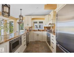 51109 RGE ROAD 210, Rural Strathcona County — photo 15