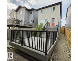 9755 221 St Nw, Edmonton, AB T5T4M1 Photo 56