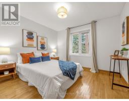 30 Invermarge Drive, Toronto, ON M1C3M4 Photo 29