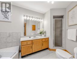 30 Invermarge Drive, Toronto, ON M1C3M4 Photo 33