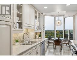 Ph2 - 1905 Pilgrims Way, Oakville, ON L6M2X2 Photo 18