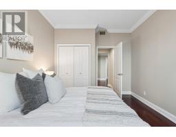 Ph2 - 1905 Pilgrims Way, Oakville, ON L6M2X2 Photo 25