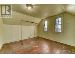 68 Cottage Street, Pictou, NS B0K1H0 Photo 39