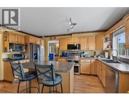 Foyer - 5809 Beech Road, Merritt, BC V1K1M6 Photo 7