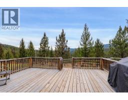 5809 Beech Road, Merritt, BC V1K1M6 Photo 52