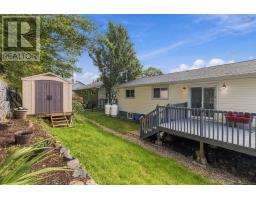 75 Kaye Street, Lower Sackville, NS B4C1M8 Photo 19
