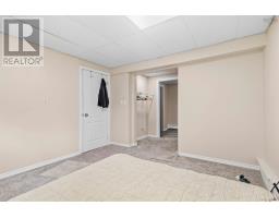 75 Kaye Street, Lower Sackville, NS B4C1M8 Photo 27