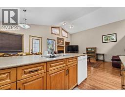 Laundry room - 93 Park Meadows Court Se, Medicine Hat, AB T1B4C3 Photo 9