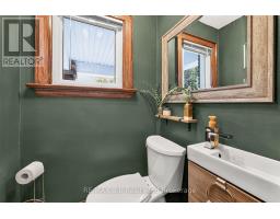 162 Graham Street, Woodstock, ON N4S6K1 Photo 14