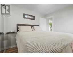 204 Delaware Avenue, North Bay, ON P1B6Z8 Photo 17