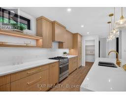 152 St Andrew Street N, St  Marys, ON N4X1C3 Photo 11