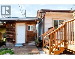 1413 Sunshine Coast Highway, Gibsons, BC V0N1V5 Photo 29