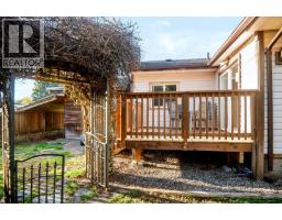 1413 Sunshine Coast Highway, Gibsons, BC V0N1V5 Photo 31