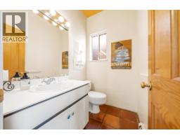 1855 Whyte Avenue, Vancouver, BC V6J1B1 Photo 12