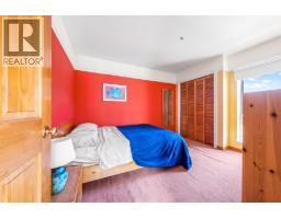 1855 Whyte Avenue, Vancouver, BC V6J1B1 Photo 15