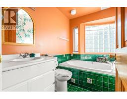 1855 Whyte Avenue, Vancouver, BC V6J1B1 Photo 17