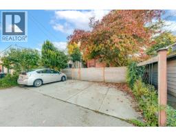 1855 Whyte Avenue, Vancouver, BC V6J1B1 Photo 24