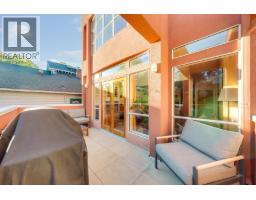 1855 Whyte Avenue, Vancouver, BC V6J1B1 Photo 9