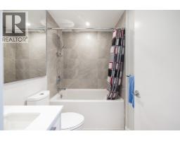 Th103 5370 Crooked Branch Road, Vancouver, BC V6T0E6 Photo 16