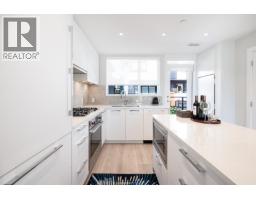 Th103 5370 Crooked Branch Road, Vancouver, BC V6T0E6 Photo 6