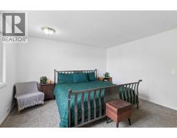 8, 330 Canterbury Drive Sw, Calgary, AB T2W1H6 Photo 12