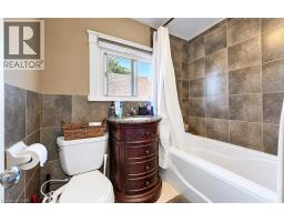 3 Craigmiller Avenue, Hamilton, ON L8L3H9 Photo 11