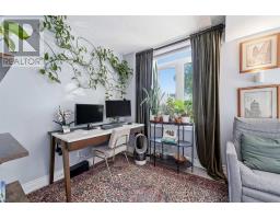2503 - 25 Sudbury Street, Toronto, ON M6J3W6 Photo 17