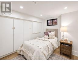 3 Rebecca Street, Toronto, ON M6J1K8 Photo 18