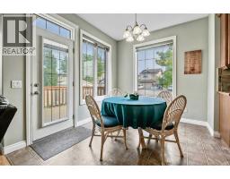 14 Cimarron Park Cove - photo 11