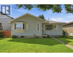 100 Westminster Drive SW - photo 1