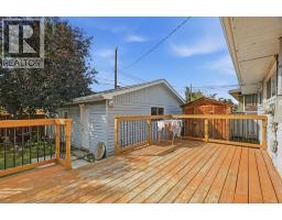 100 Westminster Drive SW - photo 31