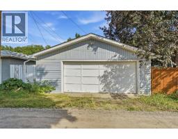 100 Westminster Drive SW - photo 38