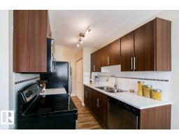#203 12223 82 St Nw, Edmonton, AB T5B2W9 Photo 10